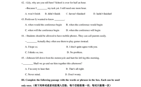 上海市嘉定区2019届九年级上学期期末（一模）质量监控英语试题（PDF版）_0122026上海中考一模二模真题试卷_2025-2012年_3.上海中考英语一模二模（12-24）_一模_PDF版