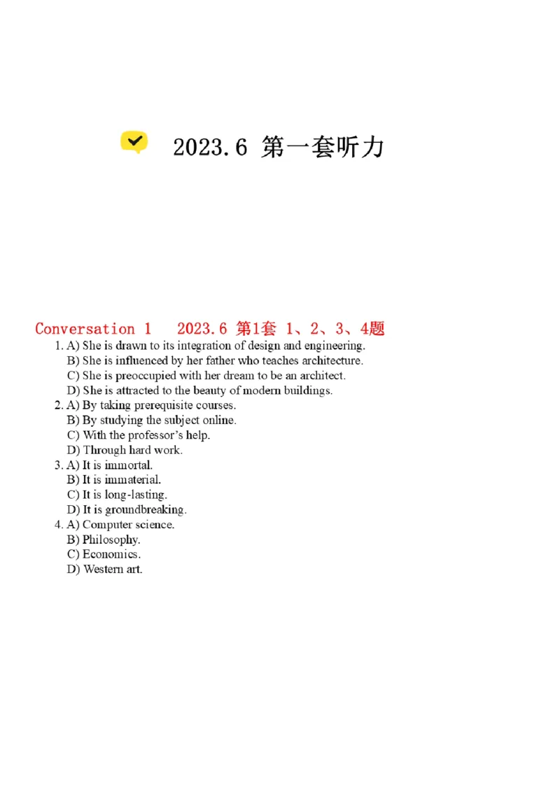 01.听力带练1（23年6月第1套）_2025刘晓燕四六级_其他机构_0、2025年12月六级_01.启航六级全程班马天艺_04.真题带练_03.听力
