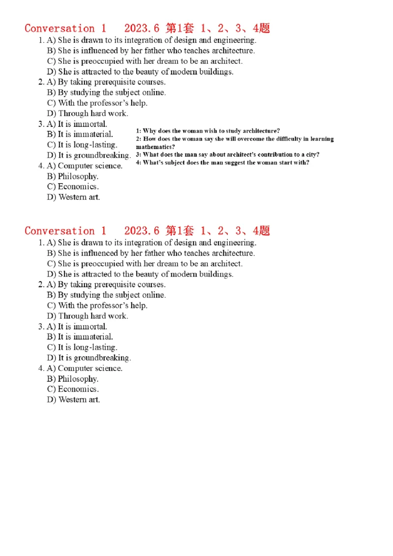 01.听力带练1（23年6月第1套）_2025刘晓燕四六级_其他机构_0、2025年12月六级_01.启航六级全程班马天艺_04.真题带练_03.听力