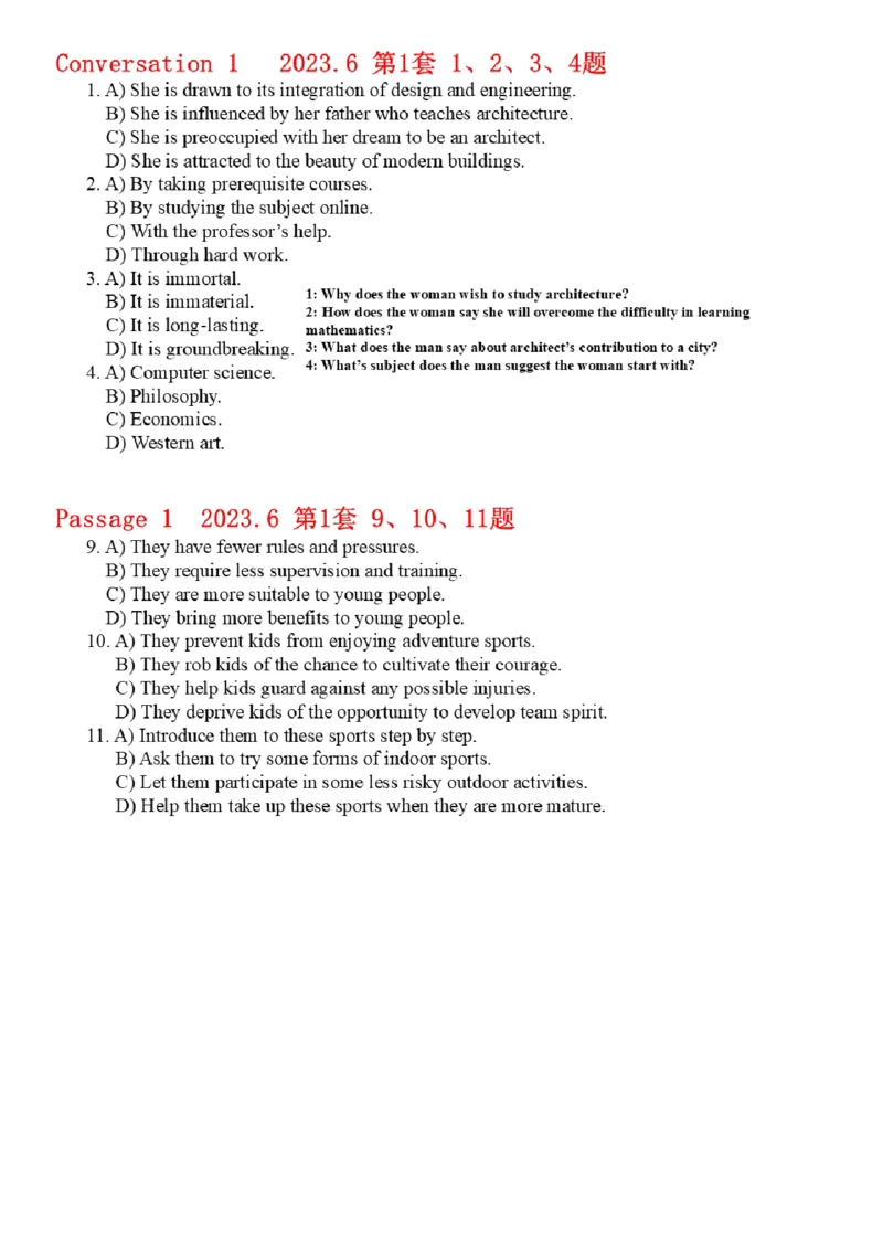01.听力带练1（23年6月第1套）_2025刘晓燕四六级_其他机构_0、2025年12月六级_01.启航六级全程班马天艺_04.真题带练_03.听力