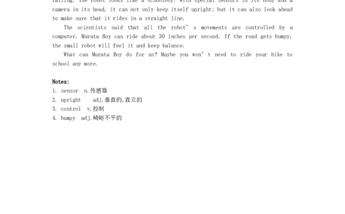 U7TheBikeRidingRobot_最新人教版英语八年级上册_老版（含有参考价值）_05导学案+备课素材人教版初中英语八上（多版本）易提分旗舰店_备课素材_1.文档
