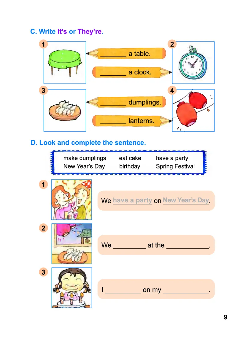 义务教育教科书&middot;英语（三年级起点）四年级下册_电子课本_小学电子课本_03英语_教科版（EEC学院）
