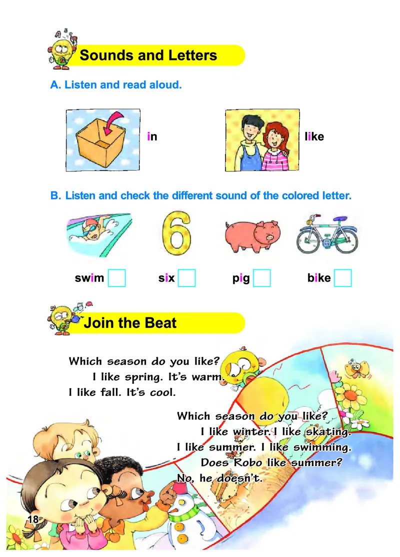 义务教育教科书&middot;英语（三年级起点）四年级下册_电子课本_小学电子课本_03英语_教科版（EEC学院）