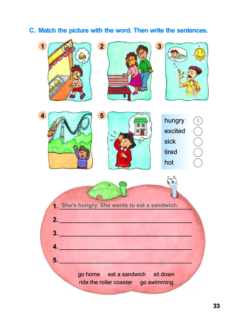 义务教育教科书&middot;英语（三年级起点）四年级下册_电子课本_小学电子课本_03英语_教科版（EEC学院）