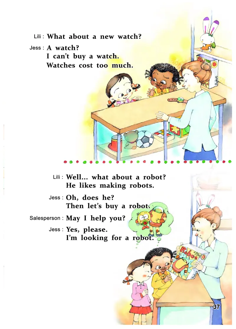 义务教育教科书&middot;英语（三年级起点）四年级下册_电子课本_小学电子课本_03英语_教科版（EEC学院）