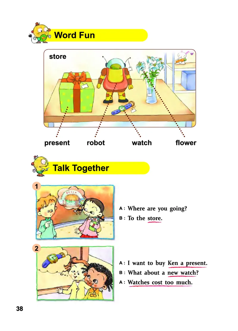 义务教育教科书&middot;英语（三年级起点）四年级下册_电子课本_小学电子课本_03英语_教科版（EEC学院）