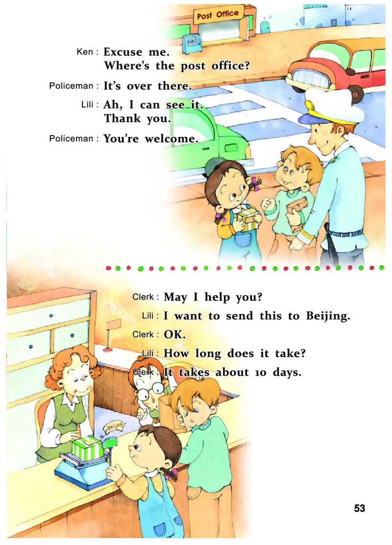义务教育教科书&middot;英语（三年级起点）四年级下册_电子课本_小学电子课本_03英语_教科版（EEC学院）