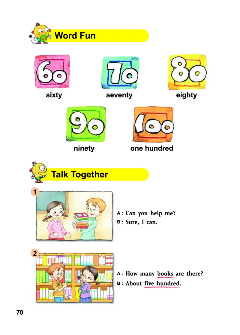 义务教育教科书&middot;英语（三年级起点）四年级下册_电子课本_小学电子课本_03英语_教科版（EEC学院）