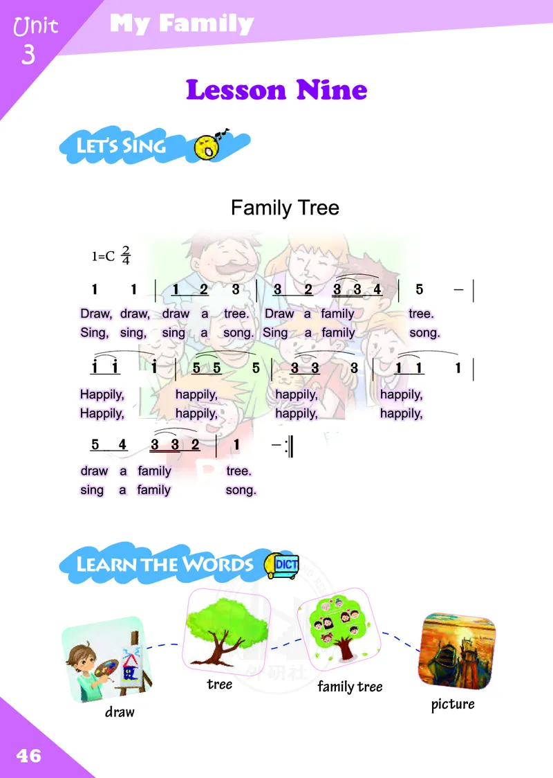 义务教育教科书&middot;英语（三年级起点）三年级上册_电子课本_小学电子课本_03英语_外研社版（三年级起点）（主编：桂诗春）
