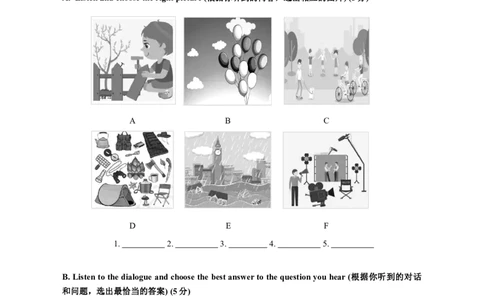 2022年上海市普陀区中考线下二模英语试题_0122026上海中考一模二模真题试卷_2025-2012年_3.上海中考英语一模二模（12-24）_二模（12年无音频）_普陀线下二模Word原卷版+解析版