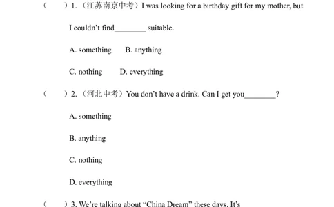 Unit1单元达标测试题_最新人教版英语八年级上册_老版（含有参考价值）_03练习和试卷人教版初中英语八上（多版本）易提分旗舰店_8上单元达标测试卷（带听力）