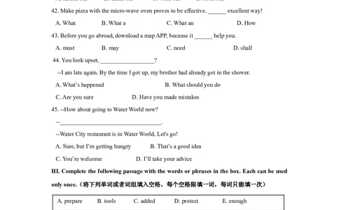 上海市奉贤区2019届九年级上学期期末（一模）质量监控英语试题（Word版）_0122026上海中考一模二模真题试卷_2025-2012年_3.上海中考英语一模二模（12-24）_一模