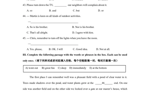 上海市青浦区2019届九年级上学期期末（一模）质量监控英语试题（Word解析版）_0122026上海中考一模二模真题试卷_2025-2012年_3.上海中考英语一模二模（12-24）_一模