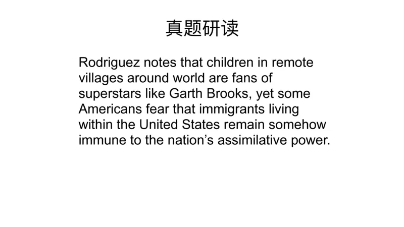 六级语法第三次课_2025刘晓燕四六级_❤️2025年6月四六级新_2025年06月6级VIP全程（自动更新，与分享时间无关）_2025年06月6级VIP全程（自动更新，与分享时间无关）_00.讲义