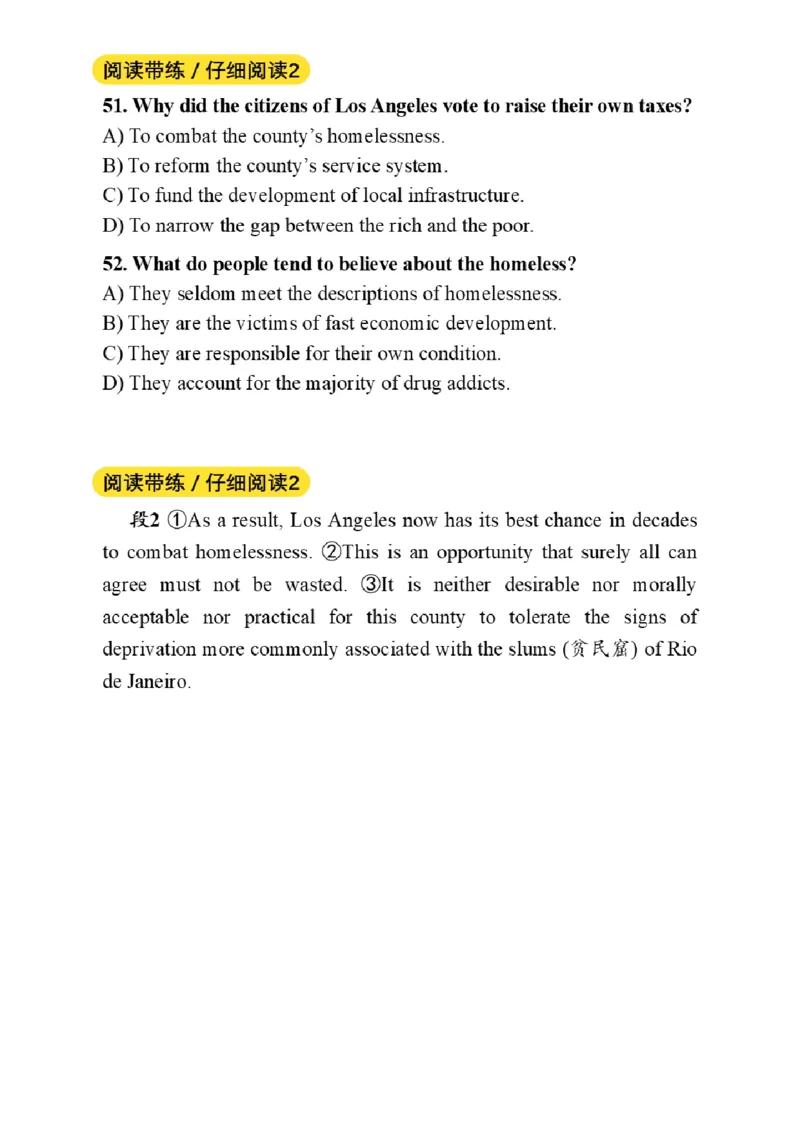 01.阅读带练1（23年6月第1套）_2025刘晓燕四六级_其他机构_0、2025年12月四级_01.启航四级全程班马天艺_04.真题带练_02.阅读