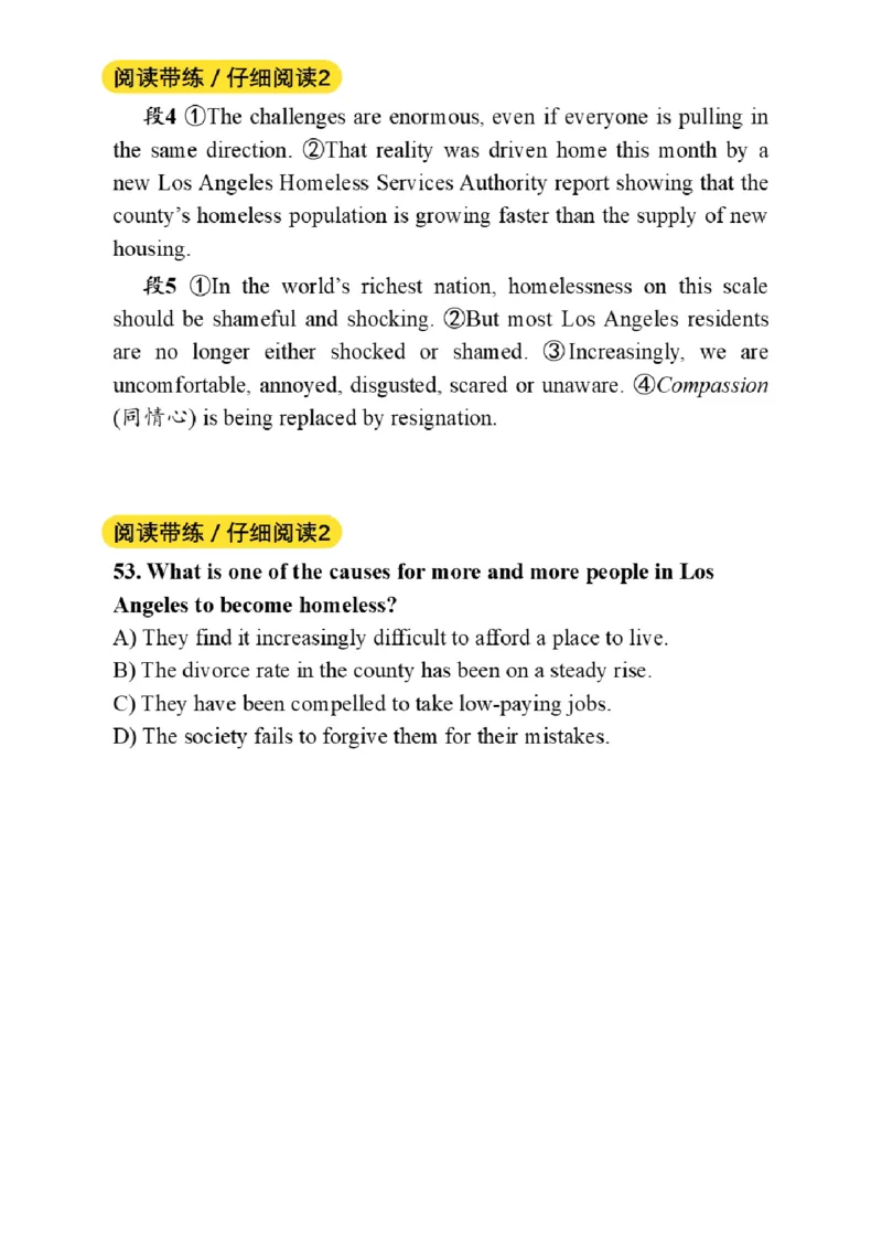 01.阅读带练1（23年6月第1套）_2025刘晓燕四六级_其他机构_0、2025年12月四级_01.启航四级全程班马天艺_04.真题带练_02.阅读