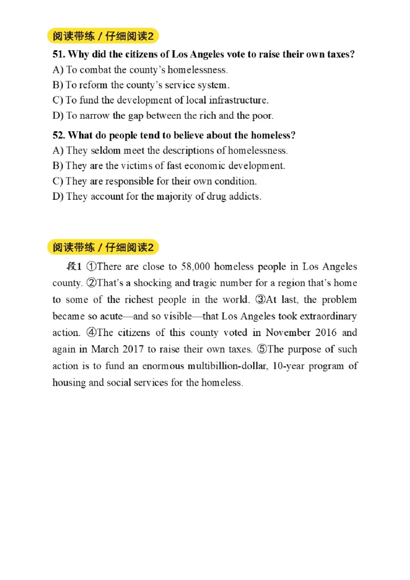 01.阅读带练1（23年6月第1套）_2025刘晓燕四六级_其他机构_0、2025年12月四级_01.启航四级全程班马天艺_04.真题带练_02.阅读