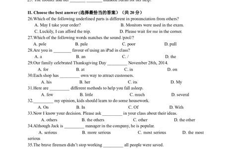 上海市普陀区2015届九年级上学期期末（一模）质量监控英语试题及答案（word版）_0122026上海中考一模二模真题试卷_2025-2012年_3.上海中考英语一模二模（12-24）_一模