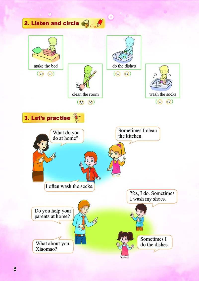 义务教育教科书&middot;英语（三年级起点）五年级下册_电子课本_小学电子课本_03英语_重庆大学版