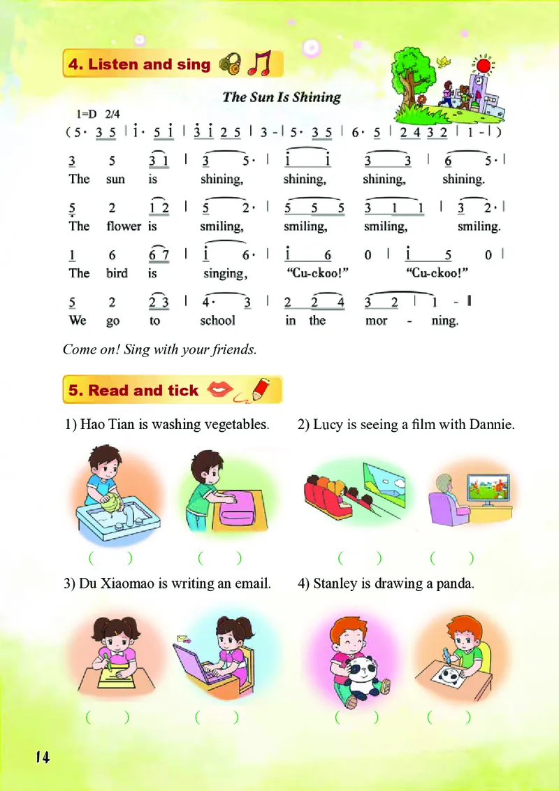 义务教育教科书&middot;英语（三年级起点）五年级下册_电子课本_小学电子课本_03英语_重庆大学版