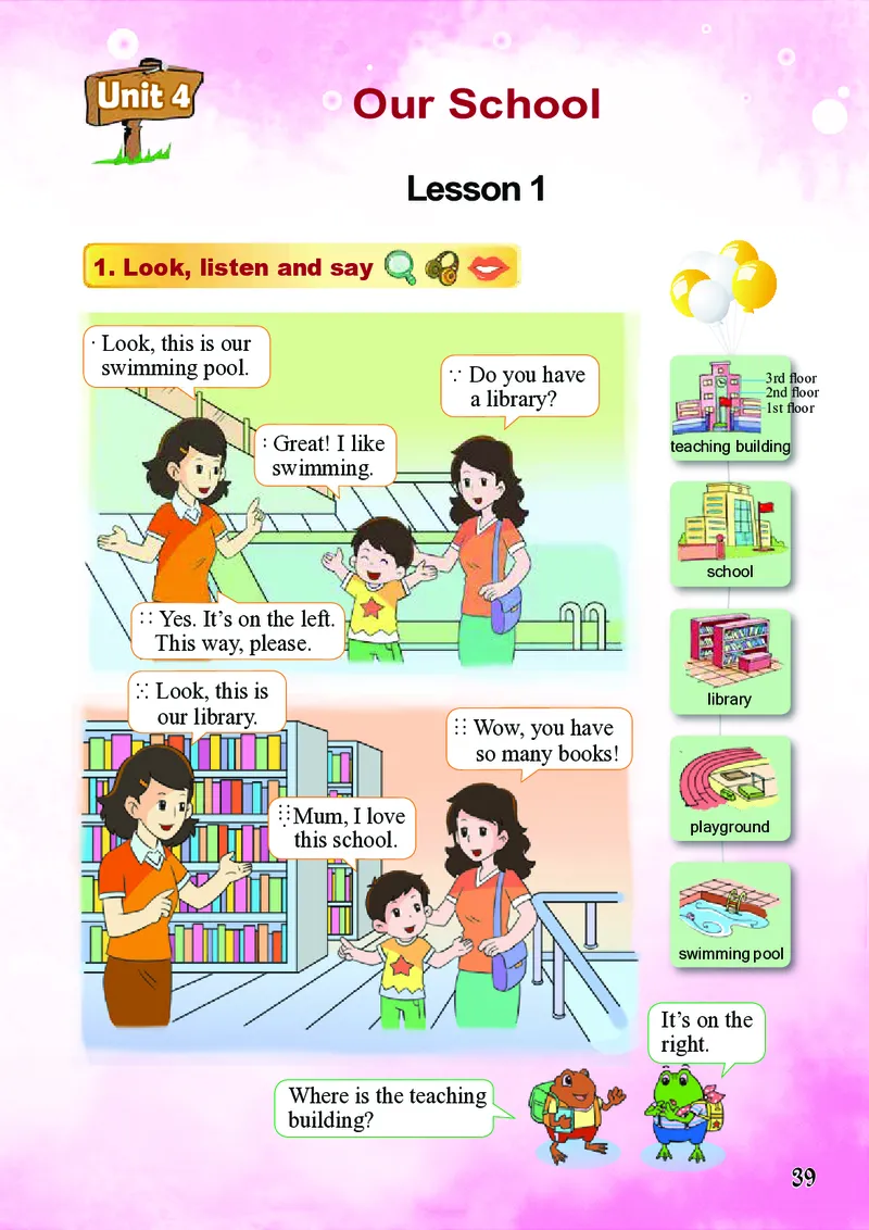 义务教育教科书&middot;英语（三年级起点）五年级下册_电子课本_小学电子课本_03英语_重庆大学版