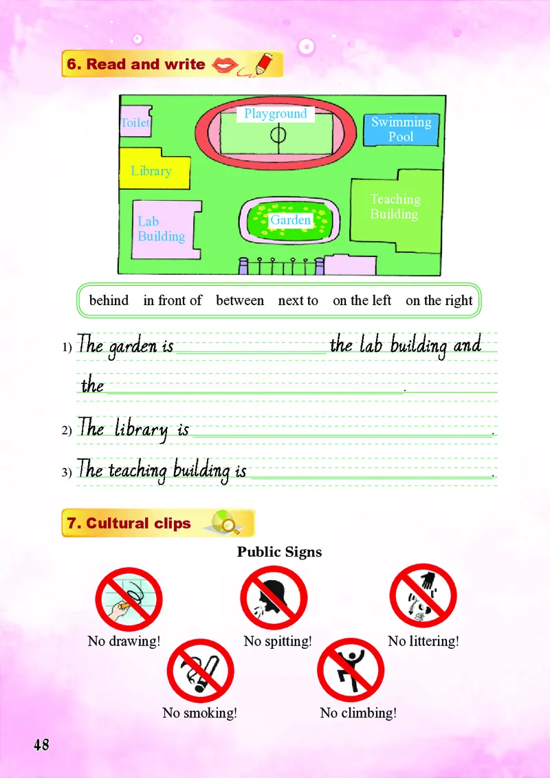 义务教育教科书&middot;英语（三年级起点）五年级下册_电子课本_小学电子课本_03英语_重庆大学版