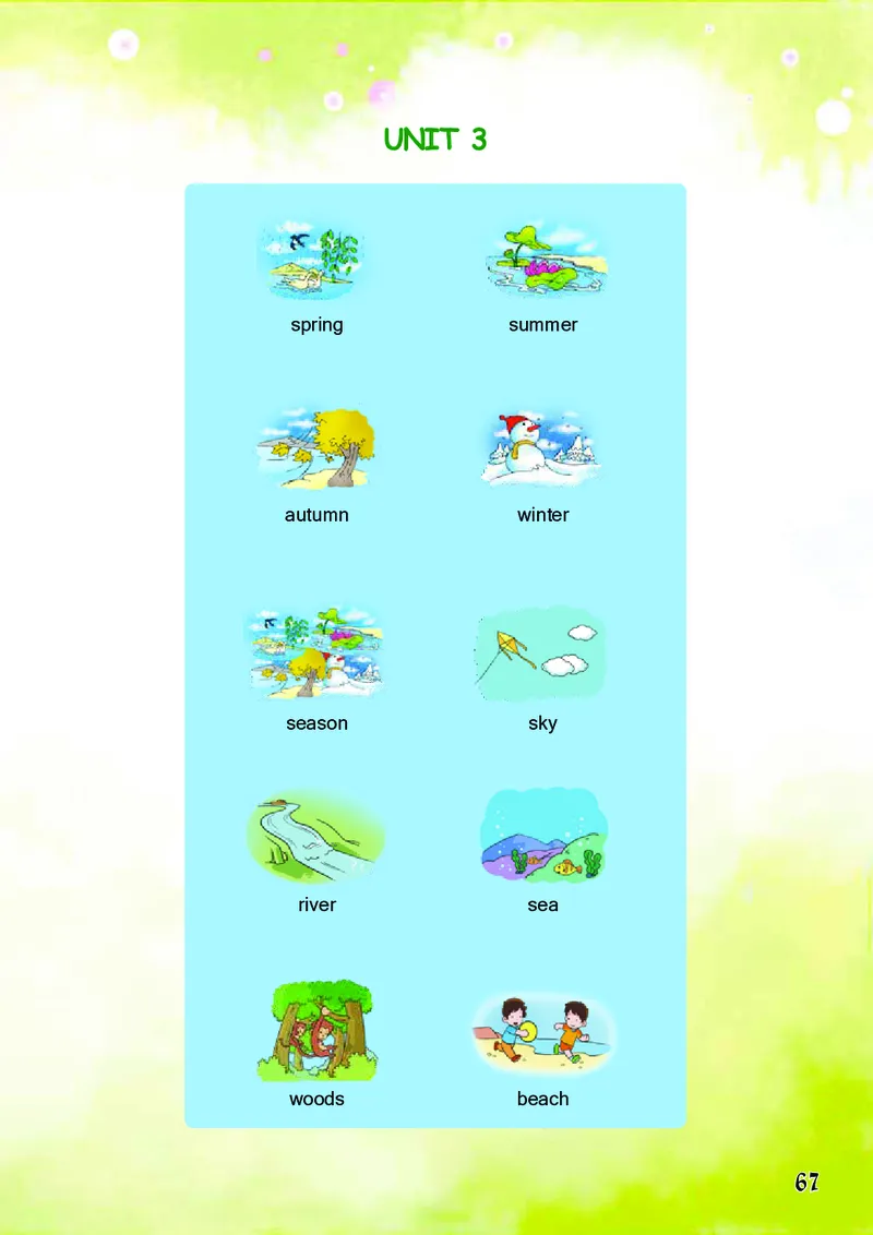 义务教育教科书&middot;英语（三年级起点）五年级下册_电子课本_小学电子课本_03英语_重庆大学版