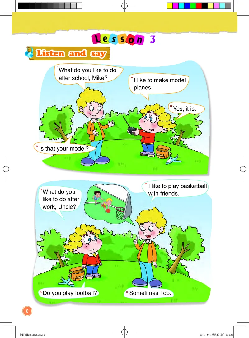义务教育教科书&middot;英语（一年级起点）四年级下册_电子课本_小学电子课本_03英语_北京版