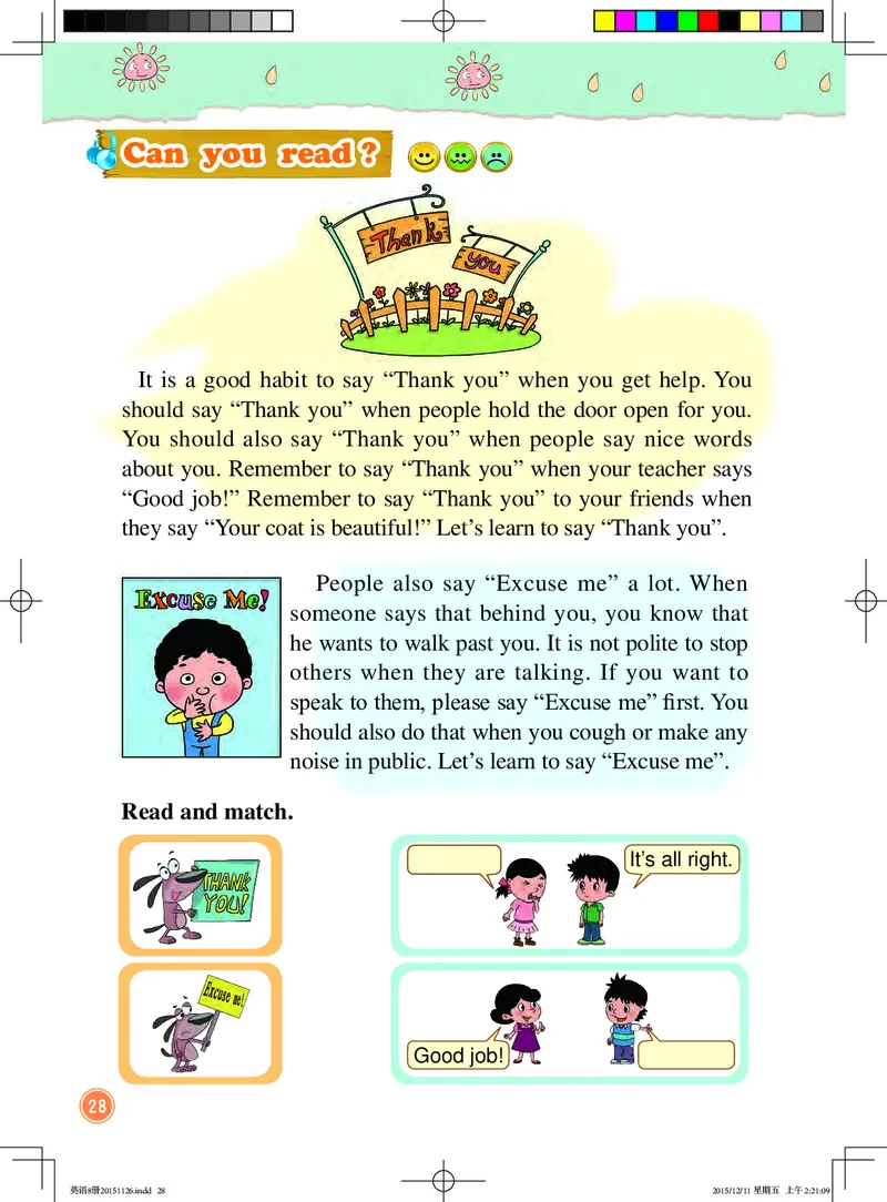 义务教育教科书&middot;英语（一年级起点）四年级下册_电子课本_小学电子课本_03英语_北京版