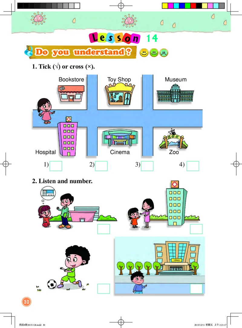 义务教育教科书&middot;英语（一年级起点）四年级下册_电子课本_小学电子课本_03英语_北京版