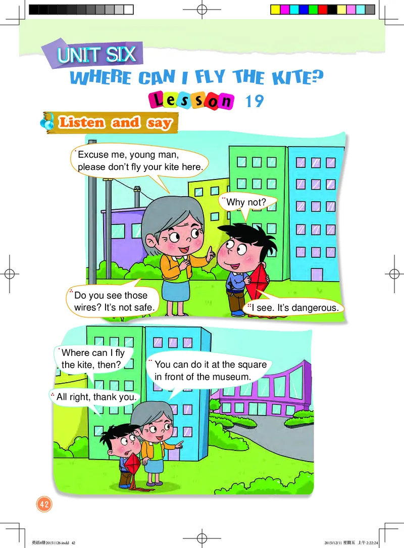 义务教育教科书&middot;英语（一年级起点）四年级下册_电子课本_小学电子课本_03英语_北京版