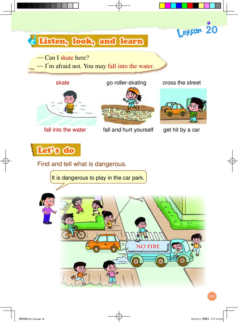义务教育教科书&middot;英语（一年级起点）四年级下册_电子课本_小学电子课本_03英语_北京版