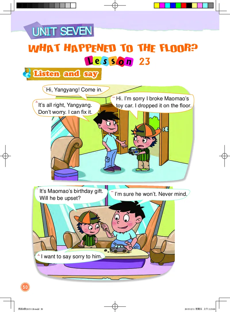义务教育教科书&middot;英语（一年级起点）四年级下册_电子课本_小学电子课本_03英语_北京版