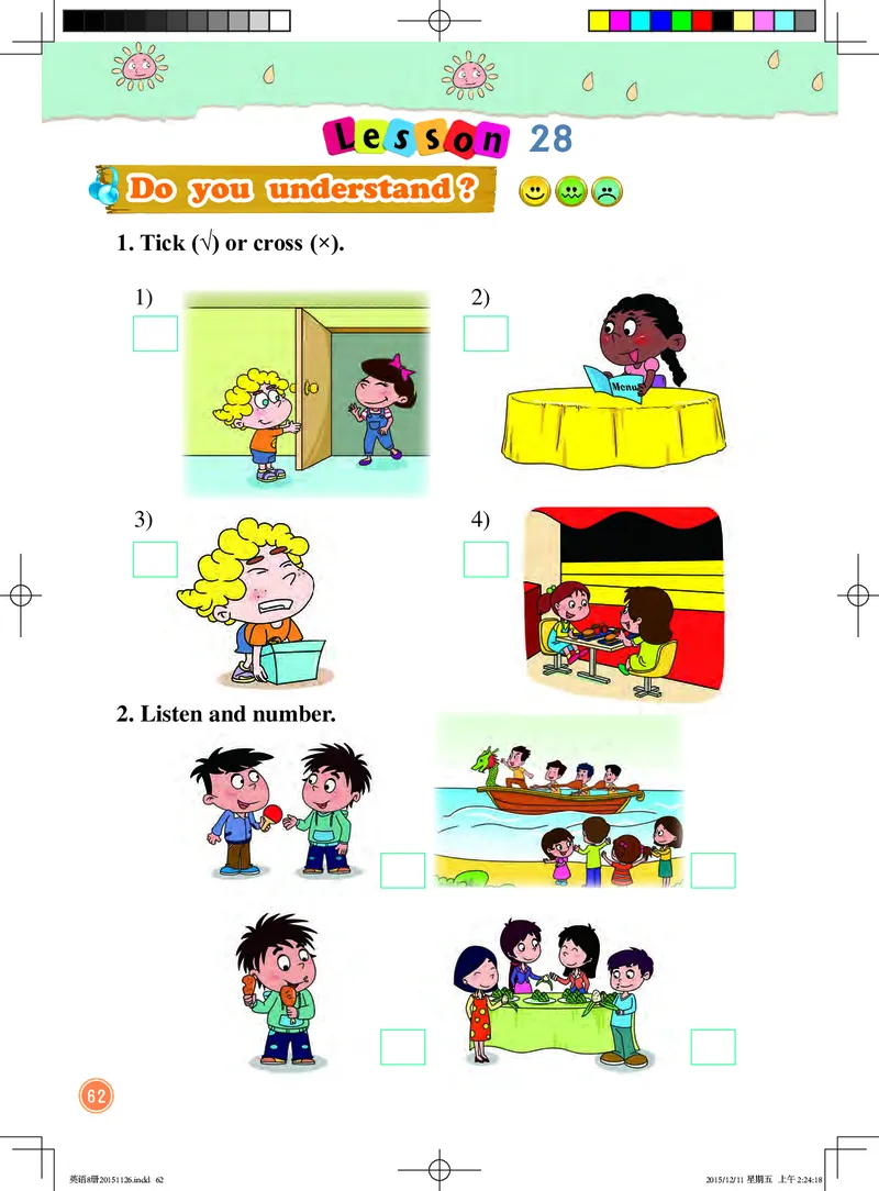 义务教育教科书&middot;英语（一年级起点）四年级下册_电子课本_小学电子课本_03英语_北京版