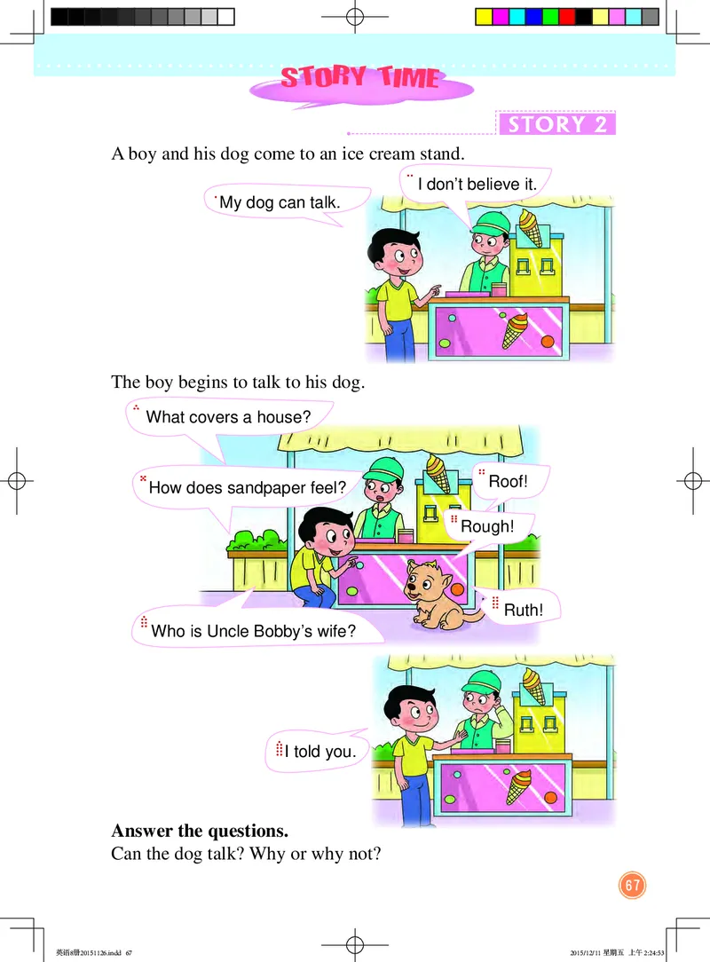 义务教育教科书&middot;英语（一年级起点）四年级下册_电子课本_小学电子课本_03英语_北京版