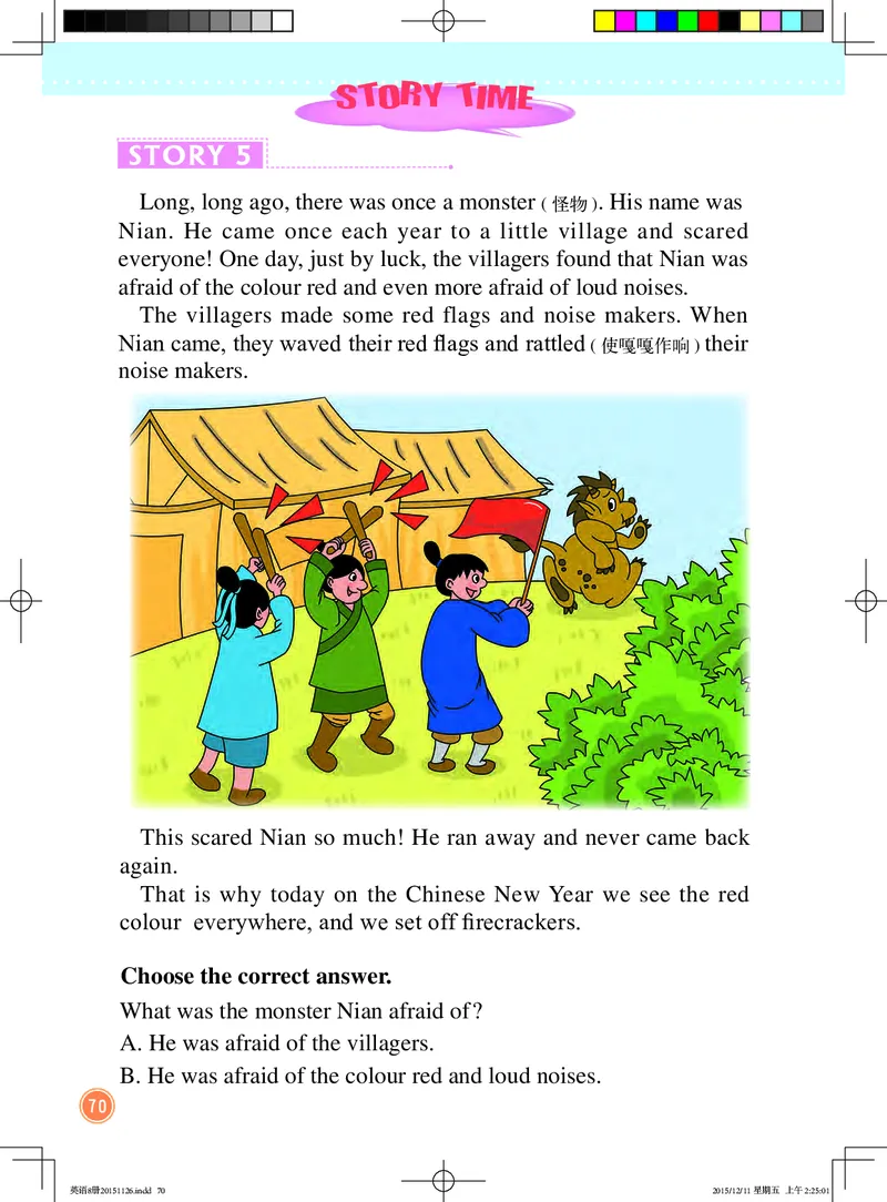 义务教育教科书&middot;英语（一年级起点）四年级下册_电子课本_小学电子课本_03英语_北京版
