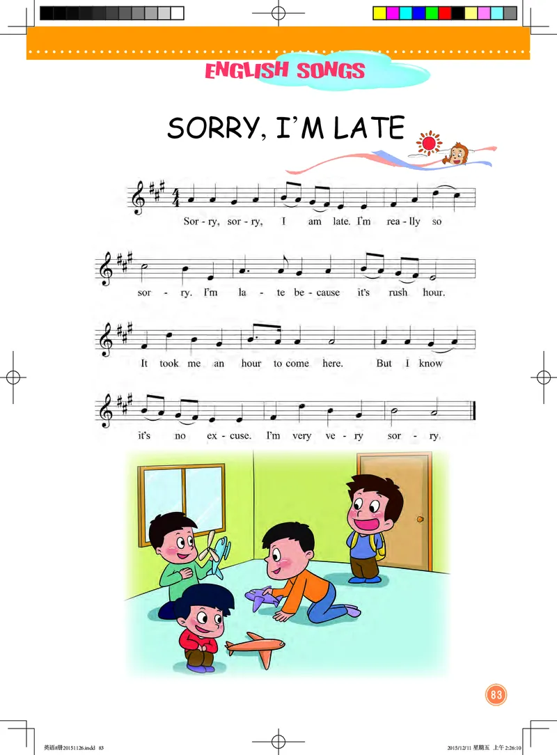 义务教育教科书&middot;英语（一年级起点）四年级下册_电子课本_小学电子课本_03英语_北京版