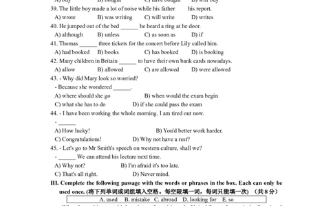 上海市长宁区2014届九年级4月质量调研（二模）英语试题及答案（word版）_0122026上海中考一模二模真题试卷_2025-2012年_3.上海中考英语一模二模（12-24）_二模（12年无音频）