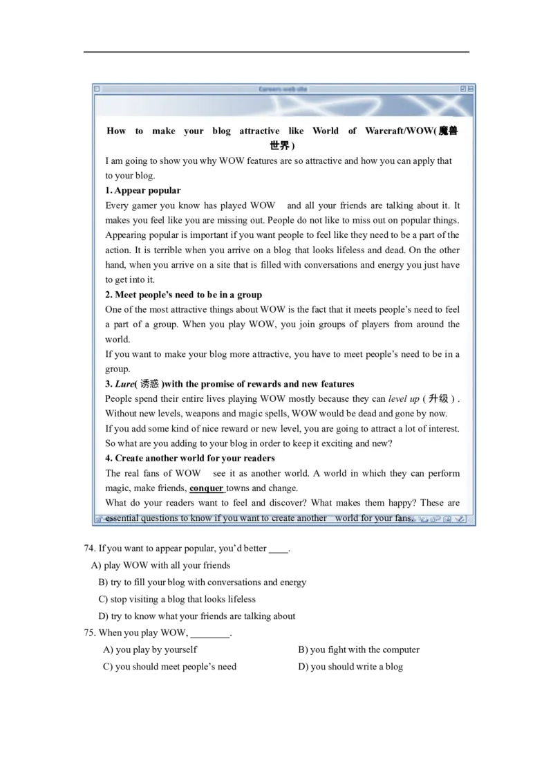 上海市闸北区2012届九年级4月质量调研（二模）英语试题及答案（word版）_0122026上海中考一模二模真题试卷_2025-2012年_3.上海中考英语一模二模（12-24）_二模（12年无音频）