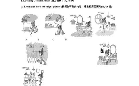 上海市闸北区2012届九年级4月质量调研（二模）英语试题及答案（word版）_0122026上海中考一模二模真题试卷_2025-2012年_3.上海中考英语一模二模（12-24）_二模（12年无音频）