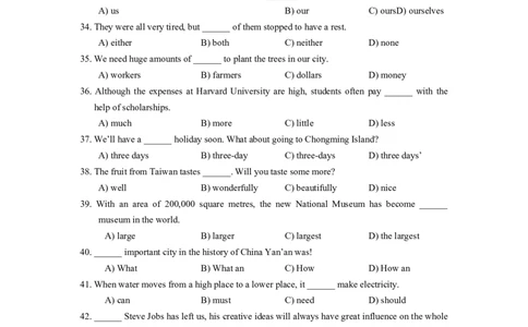 上海市闸北区2012届九年级4月质量调研（二模）英语试题及答案（word版）_0122026上海中考一模二模真题试卷_2025-2012年_3.上海中考英语一模二模（12-24）_二模（12年无音频）