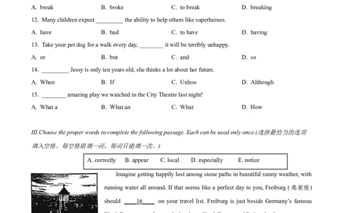 上海市闵行区2023-2024学年九年级上学期（一模）期末英语试题（学生版）_0122026上海中考一模二模真题试卷_2025-2012年_3.上海中考英语一模二模（12-24）_一模