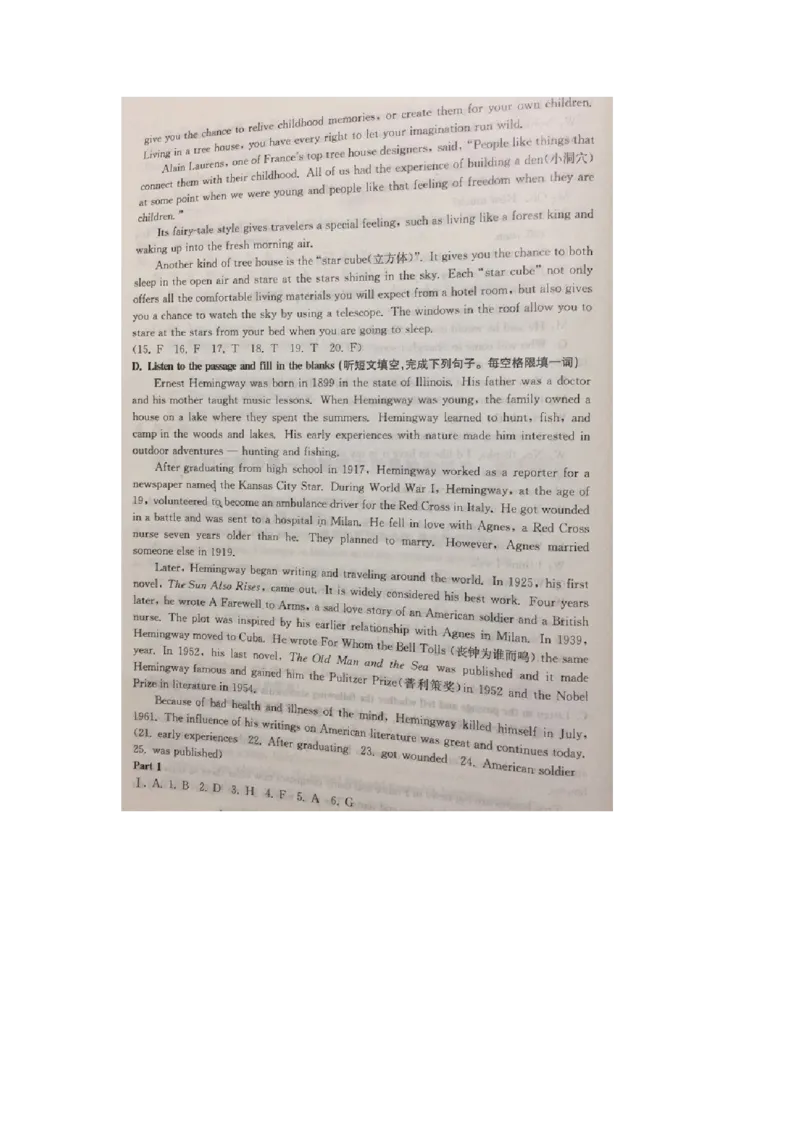 上海市宝山区2018届九年级上学期期末（一模）质量监控英语试题及答案（word版）_0122026上海中考一模二模真题试卷_2025-2012年_3.上海中考英语一模二模（12-24）_一模