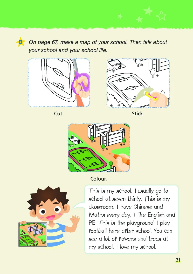义务教育教科书&middot;英语（三年级起点）四年级下册_电子课本_小学电子课本_03英语_译林版