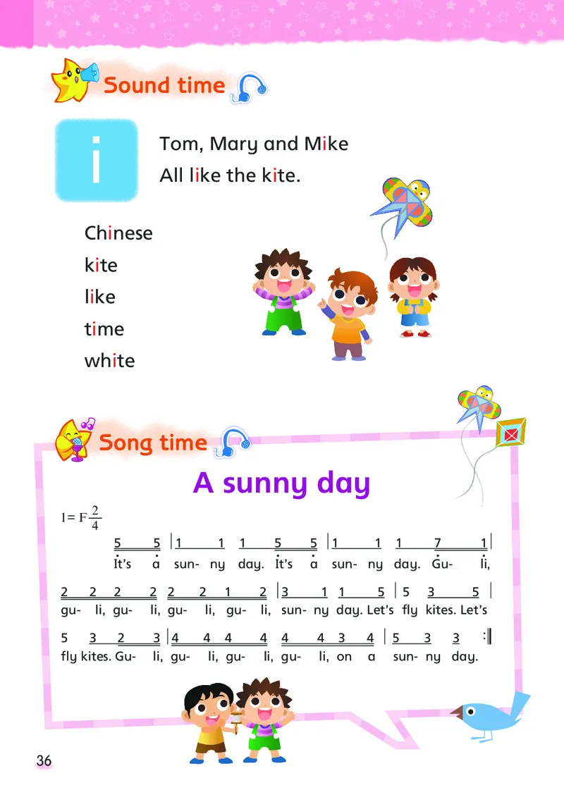 义务教育教科书&middot;英语（三年级起点）四年级下册_电子课本_小学电子课本_03英语_译林版