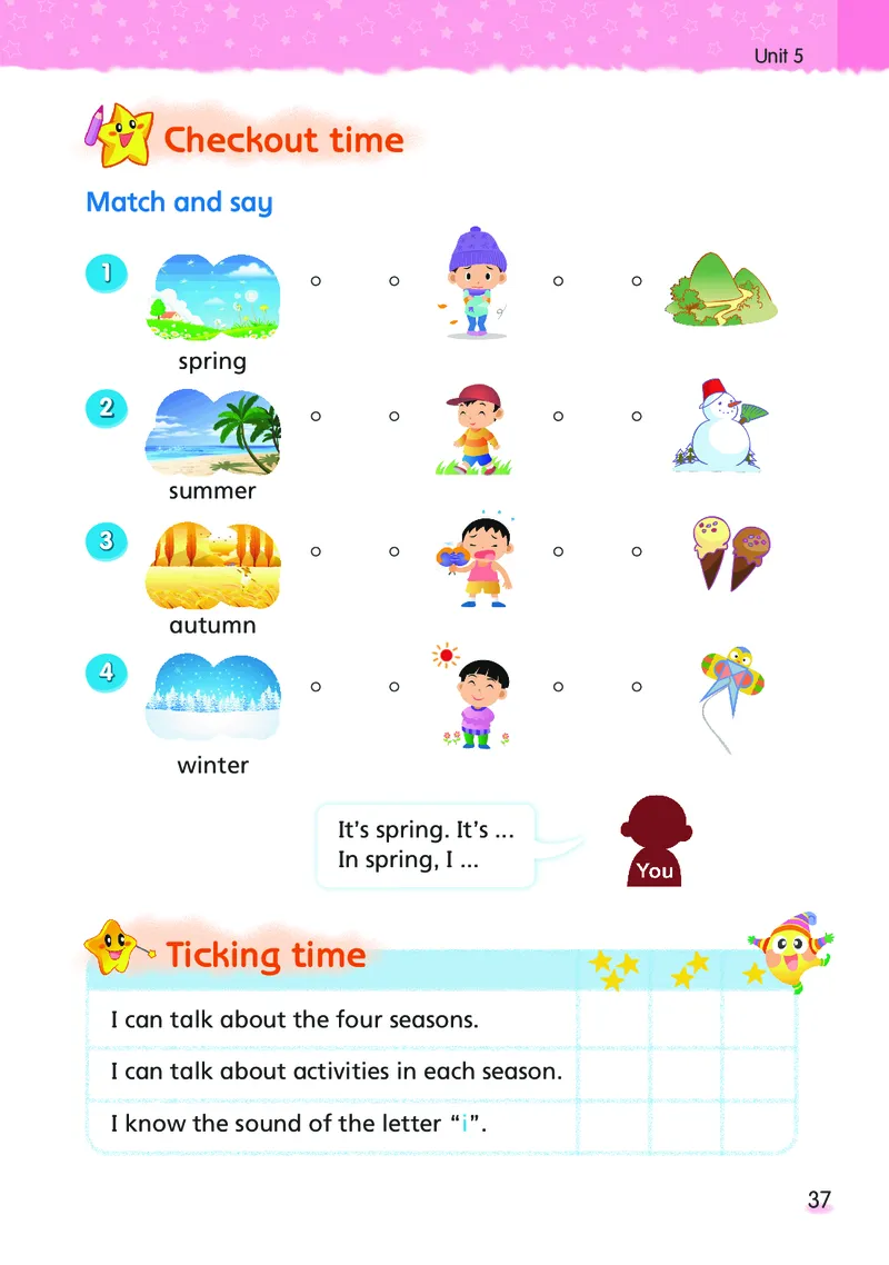 义务教育教科书&middot;英语（三年级起点）四年级下册_电子课本_小学电子课本_03英语_译林版
