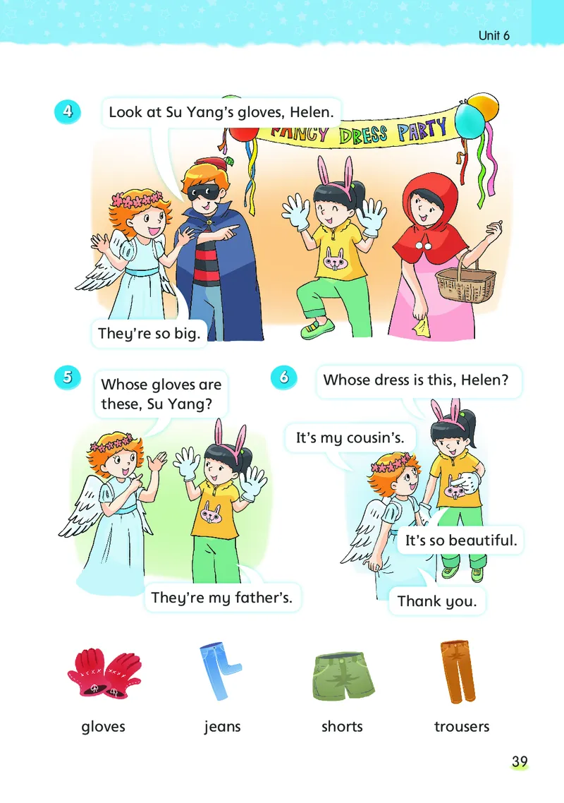义务教育教科书&middot;英语（三年级起点）四年级下册_电子课本_小学电子课本_03英语_译林版
