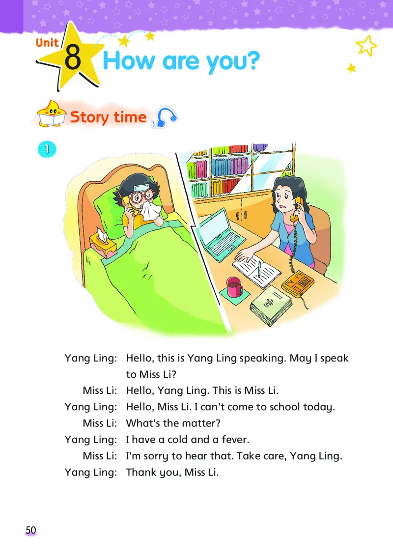 义务教育教科书&middot;英语（三年级起点）四年级下册_电子课本_小学电子课本_03英语_译林版