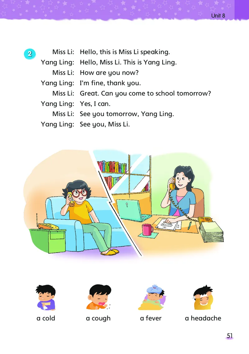 义务教育教科书&middot;英语（三年级起点）四年级下册_电子课本_小学电子课本_03英语_译林版