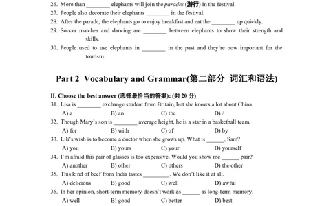 上海市静安、青浦区2013届九年级上学期期末（一模）质量监控英语试题及答案（word版）_0122026上海中考一模二模真题试卷_2025-2012年_3.上海中考英语一模二模（12-24）_一模